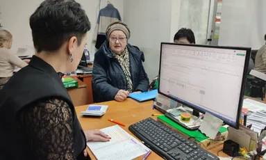 КОМПЕНСАЦІЇ