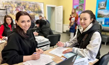 КОМПЕНСАЦІЇ