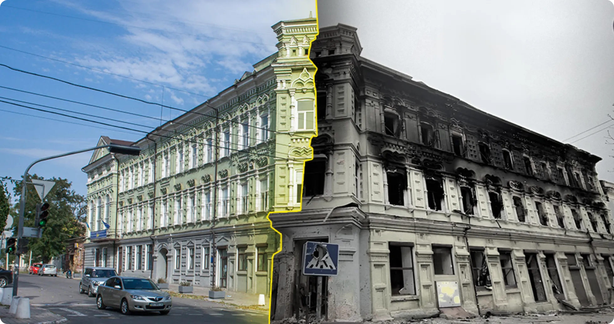 The place where Mariupol's cultural life was raging is now in ruins.