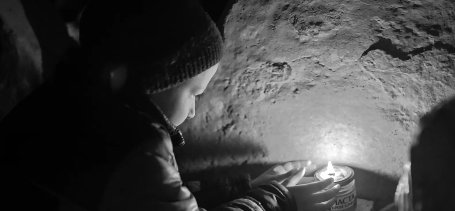 Маріуполь. Місто свідків